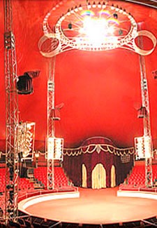 Цирков плац Благоевград